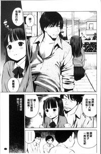 第111頁圖