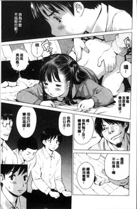 第119頁圖