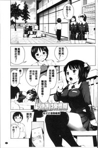 第131頁圖