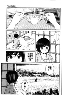 第151頁圖