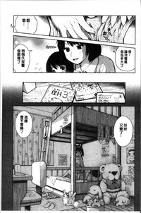 第155頁圖