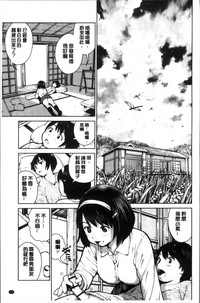第159頁圖