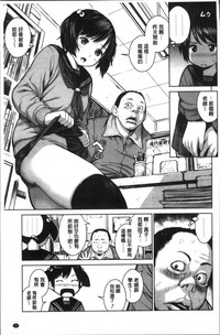 第63頁圖