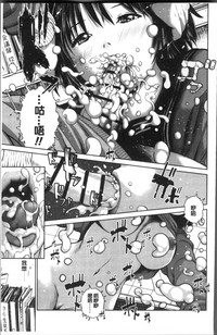 第75頁圖