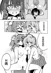 第15頁圖