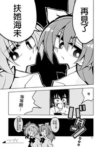 第31頁圖