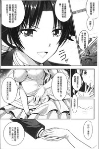 第103頁圖