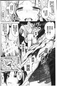 第107頁圖