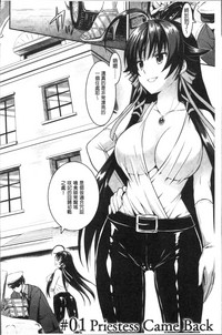 第11頁圖