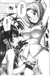 第143頁圖