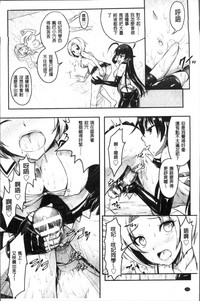 第155頁圖