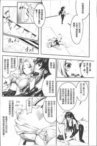 第159頁圖