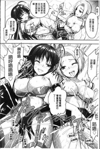 第179頁圖