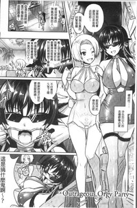 第207頁圖