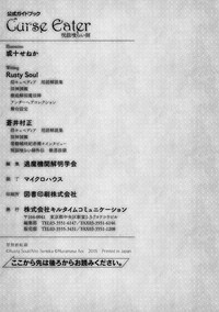 第247頁圖