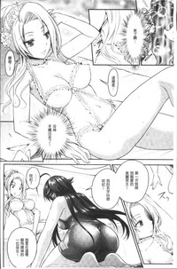 第95頁圖