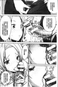 第99頁圖