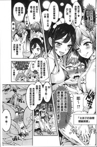 第107页图