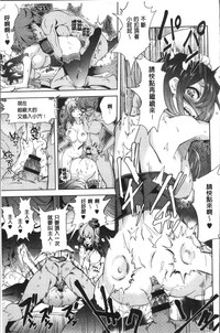 第119页图
