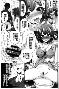 第139页图
