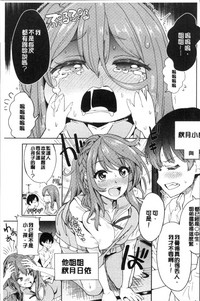 第155页图