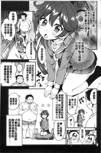 第187页图
