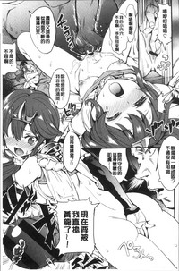 第191页图