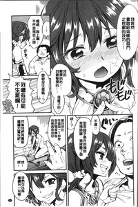 第195页图