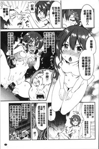 第199页图