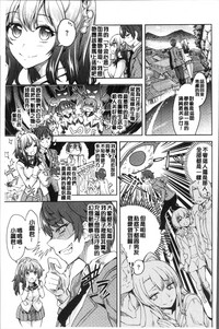 第207页图