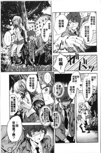 第211页图