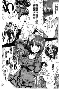 第235页图