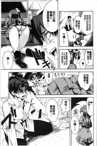 第239页图