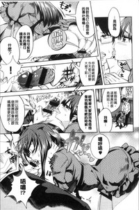 第243页图