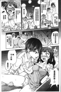 第35页图