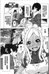 第79页图