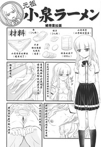 第23頁圖