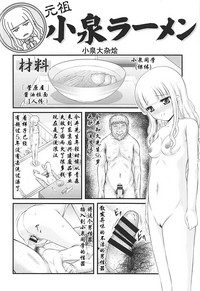 第27頁圖