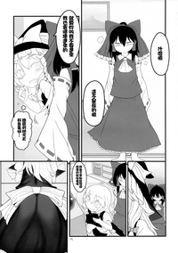 第15页图