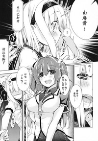 第19页图