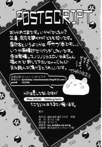 第23页图