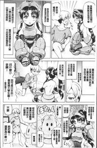 第119頁圖