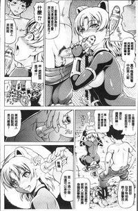 第175頁圖