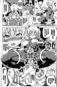 第179頁圖