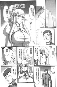 第115頁圖