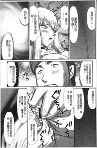 第143頁圖