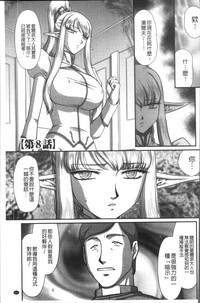 第155頁圖