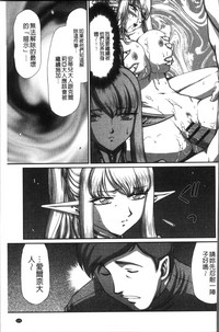 第159頁圖