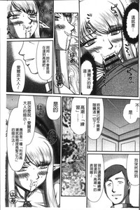 第167頁圖