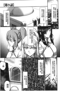 第175頁圖